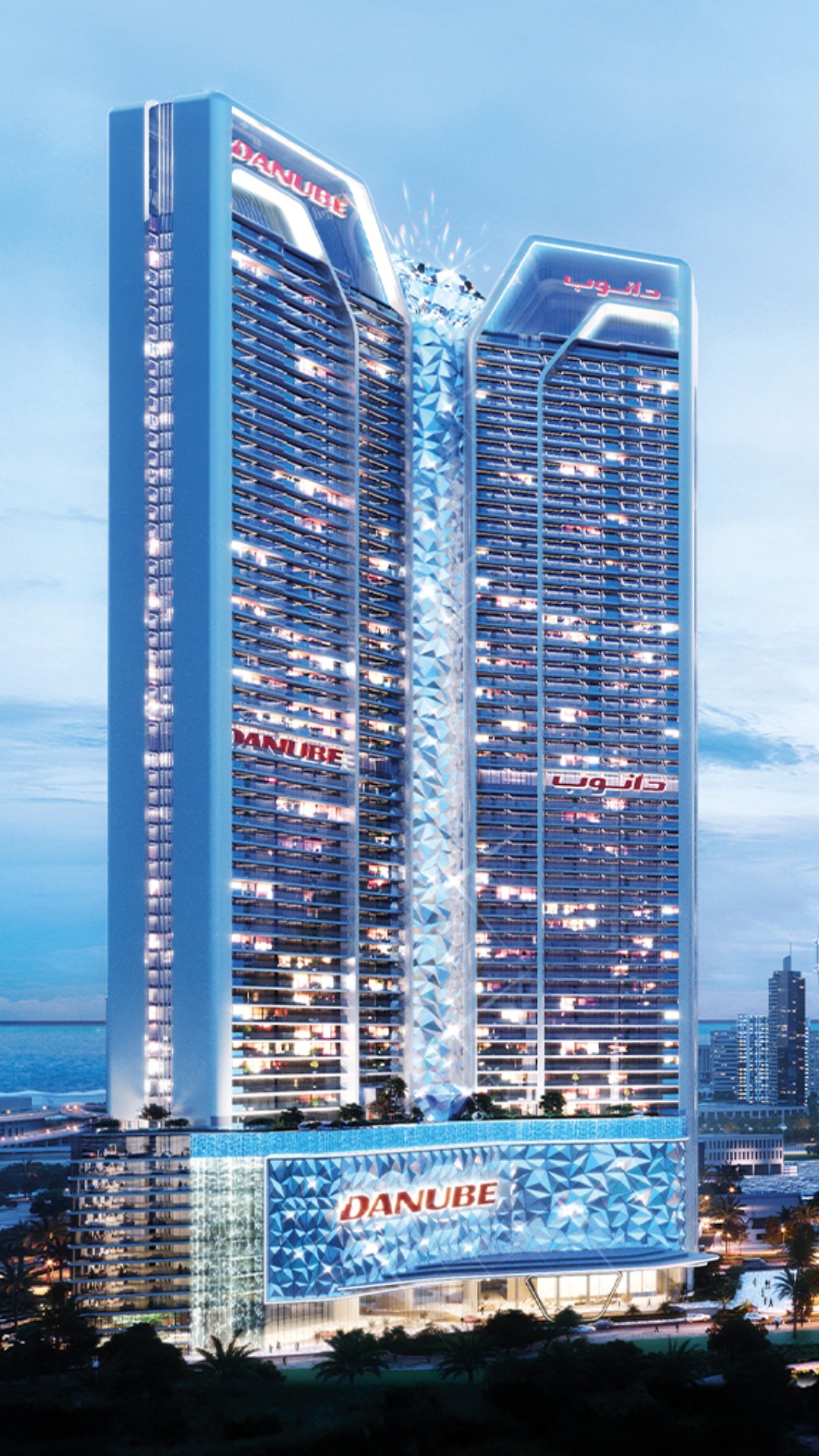 DIAMONDZ Luxury Residences JLT